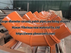 لوله پوشش سرامیکی