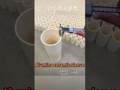 سرامیک آلومینا
