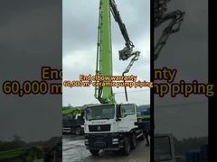 لوله پمپاژ بتن فولادی کم کربن با استحکام بالا با پوشش سرامیکی آلومینا Sany Zoomlion Con