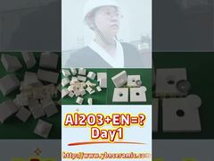 ورقه‌های سرامیکی مقاوم در برابر سایش