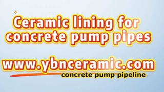 لوله های پمپ بتن سرامیکی با کیفیت بالا برای کامیون های سانی و زوملاین